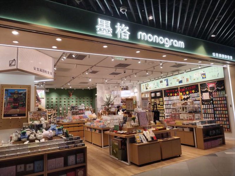 百货商店的新时代：潮流与传统的碰撞