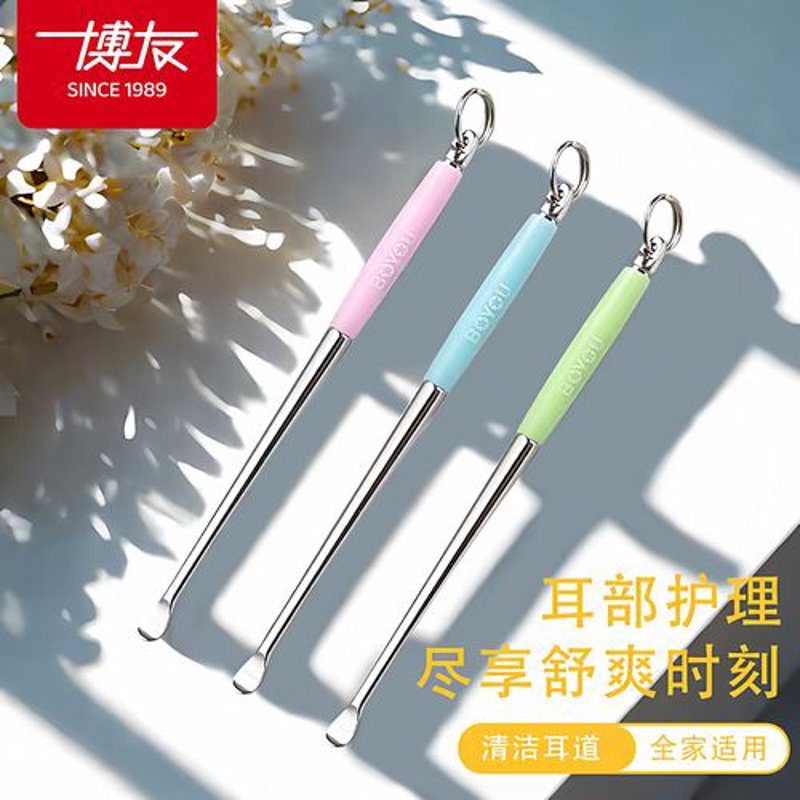 探索生活用品店的新潮流