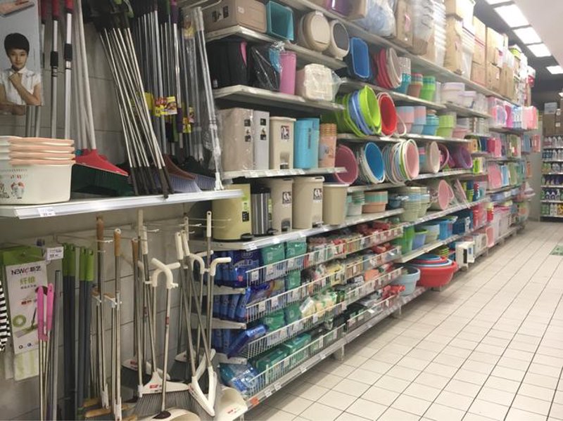 碑林区日用品市场：日常生活的贴心助手