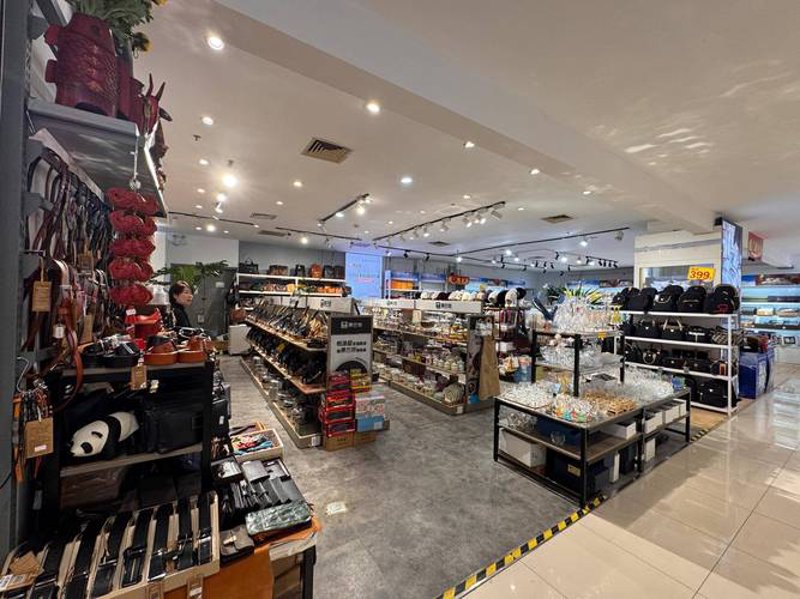 重拾老西安的记忆：百货商店里的温暖时光