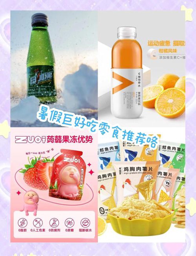 碑林区的便利生活：日用品选购指南