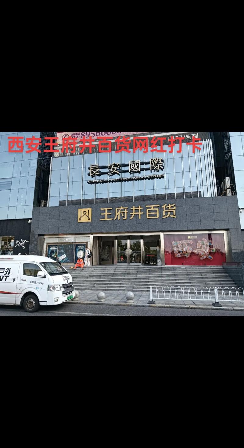 潮流前沿：日杂风在内地市场的崛起