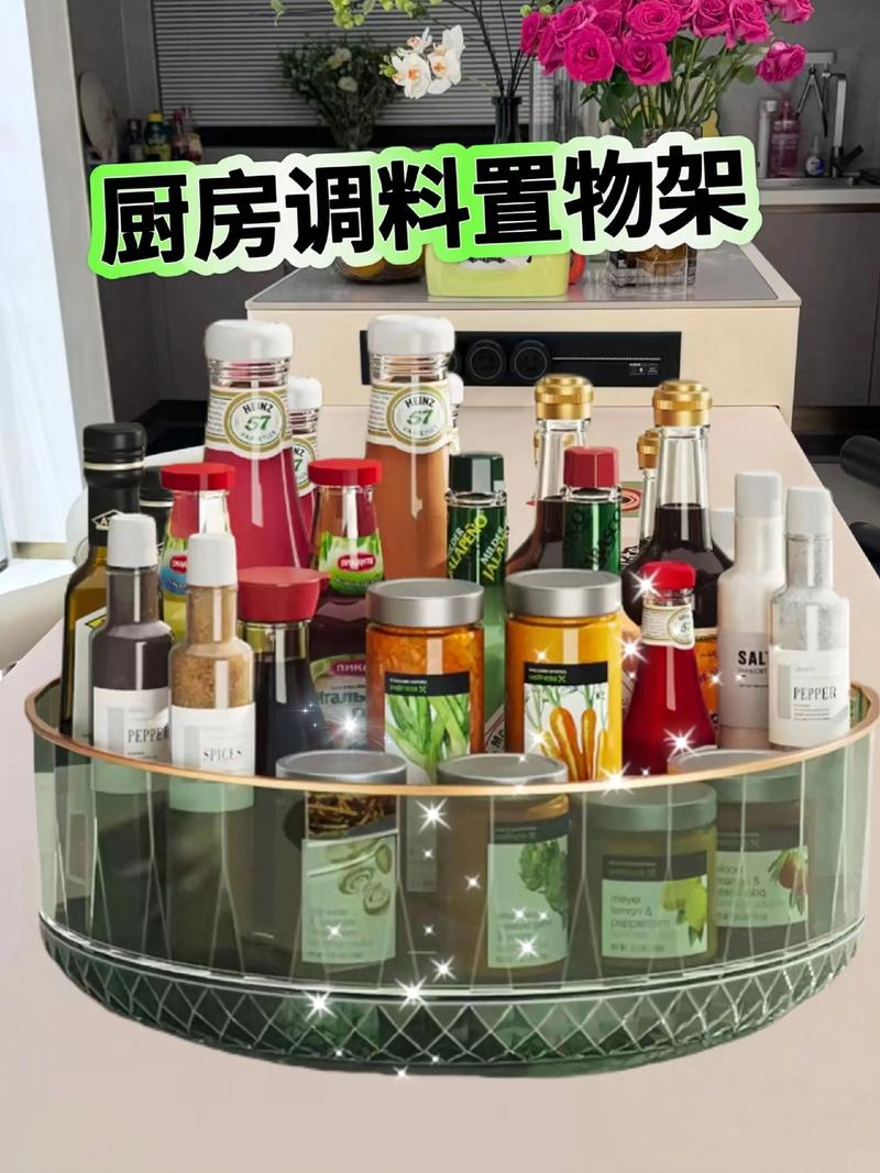 日杂店里的时尚缩影